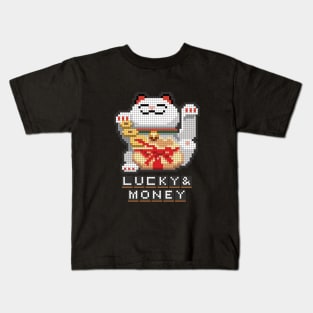 Maneki Neko Lucky & Money Japanese chubby white cat pixel art Kids T-Shirt